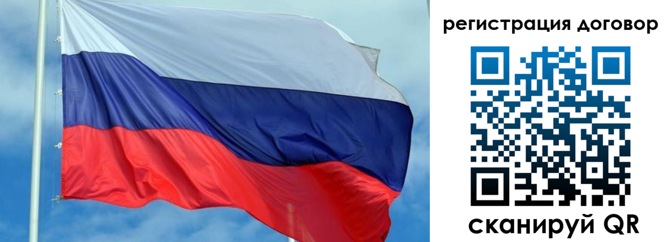 форма 3 в Учалы